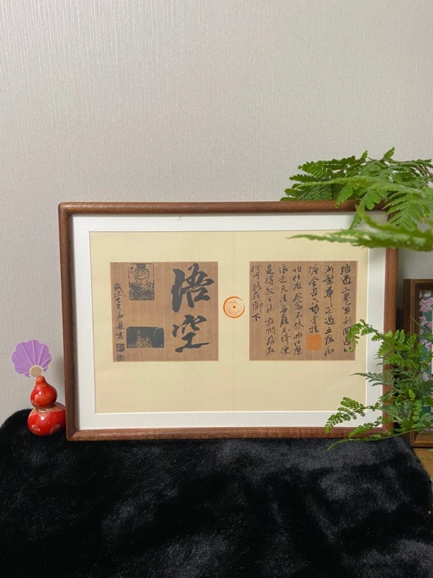 悟空设计款30x40实木相框孤品