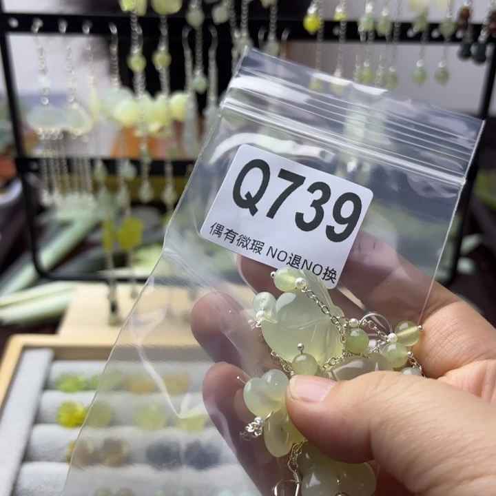 蛇纹石玉发饰合金?****）