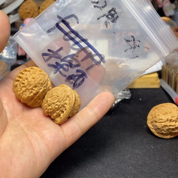 文玩核桃把件探*雾磨盘