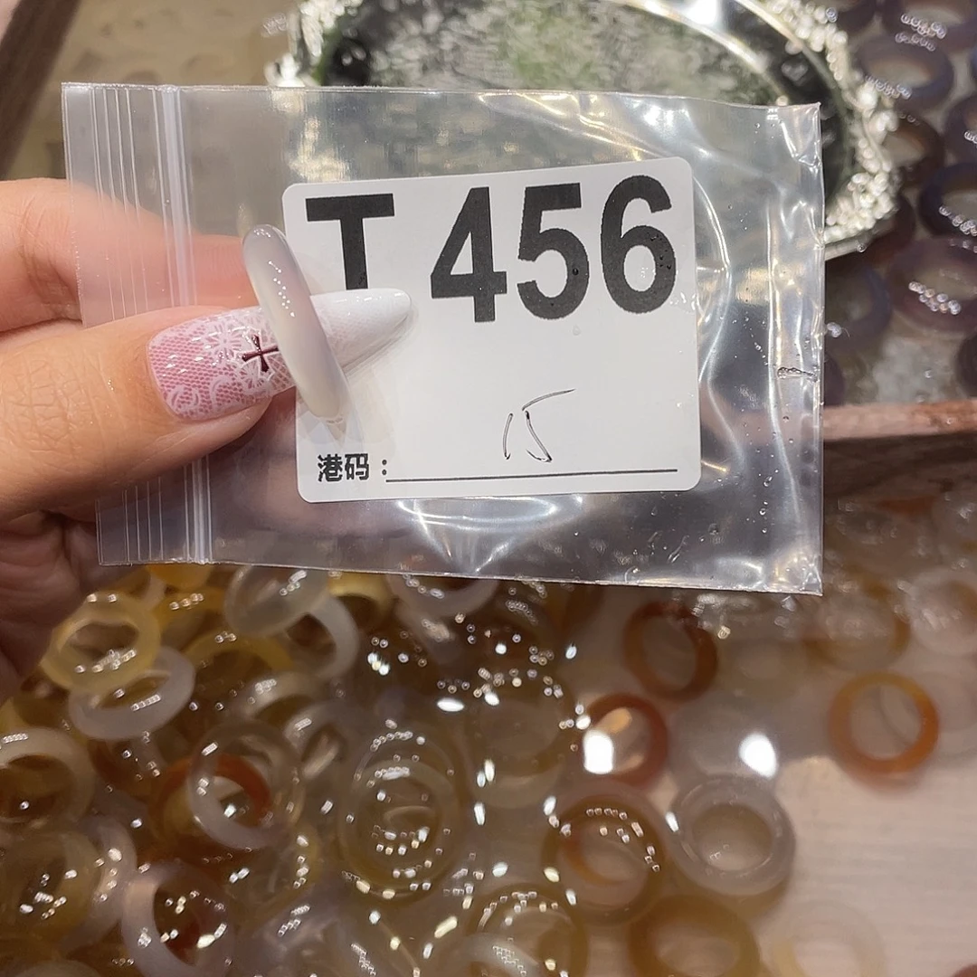 玛瑙/玉髓未镶嵌戒指456