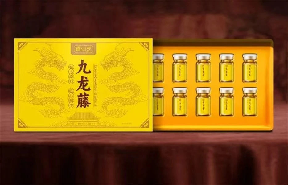 邈仙芝  九龙藤粉