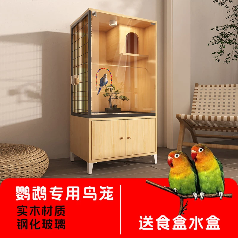 实木豪华鹦鹉鸟笼玄凤虎皮专用大号透明繁殖