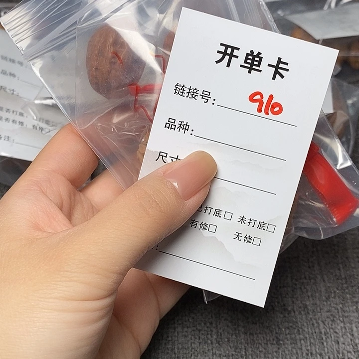 文玩核桃把件D****)910哈哈哈