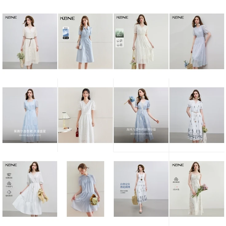 【门店清仓，爆款连衣裙合集，日播基础价再降50】价格低至1折起