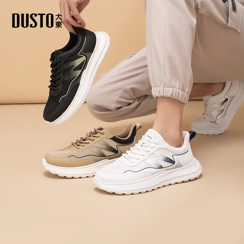 大东时尚休闲运动鞋秋季新款舒适透气男鞋百搭外穿厚底小白鞋0101