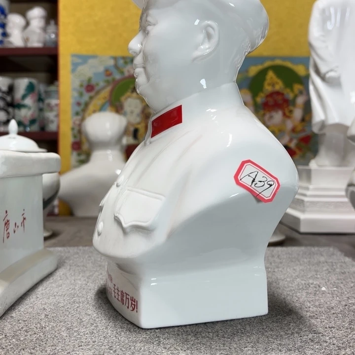 瓷片摆件摆件摆件摆件摆件