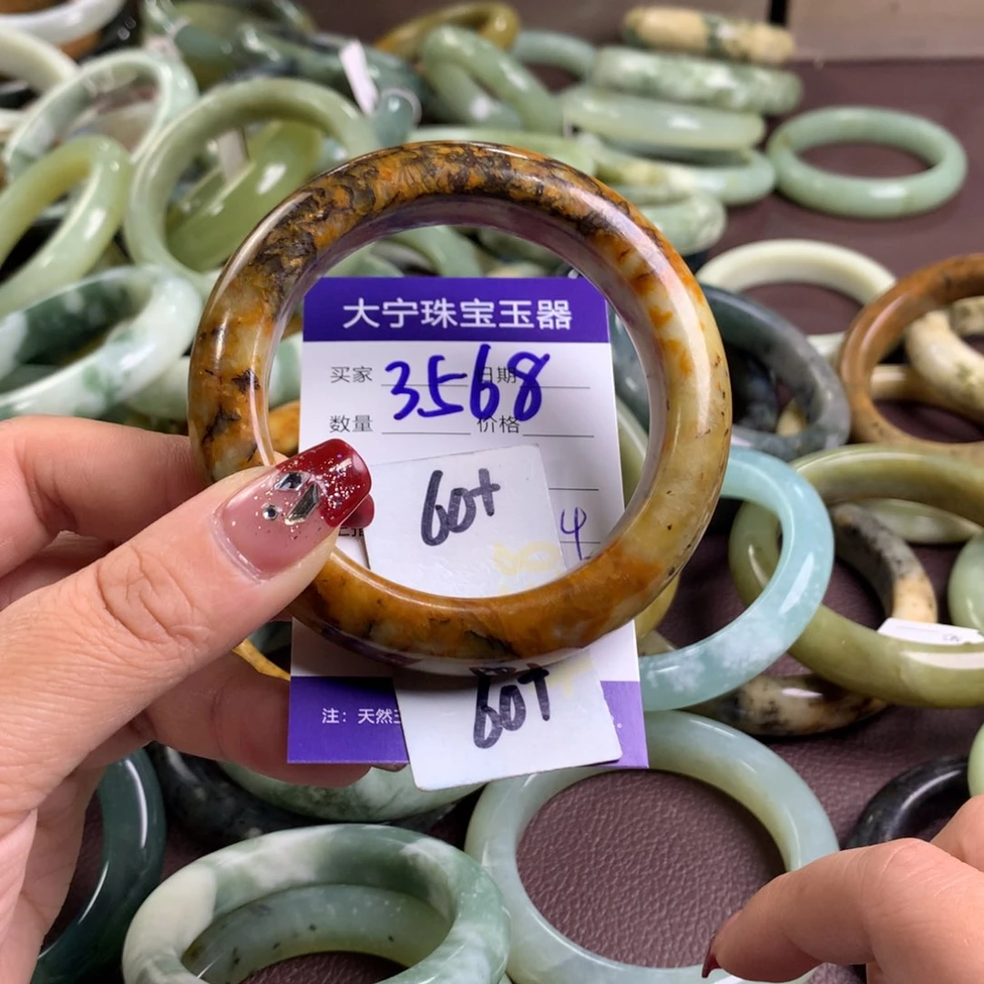 蛇纹石玉手镯未镶嵌3568