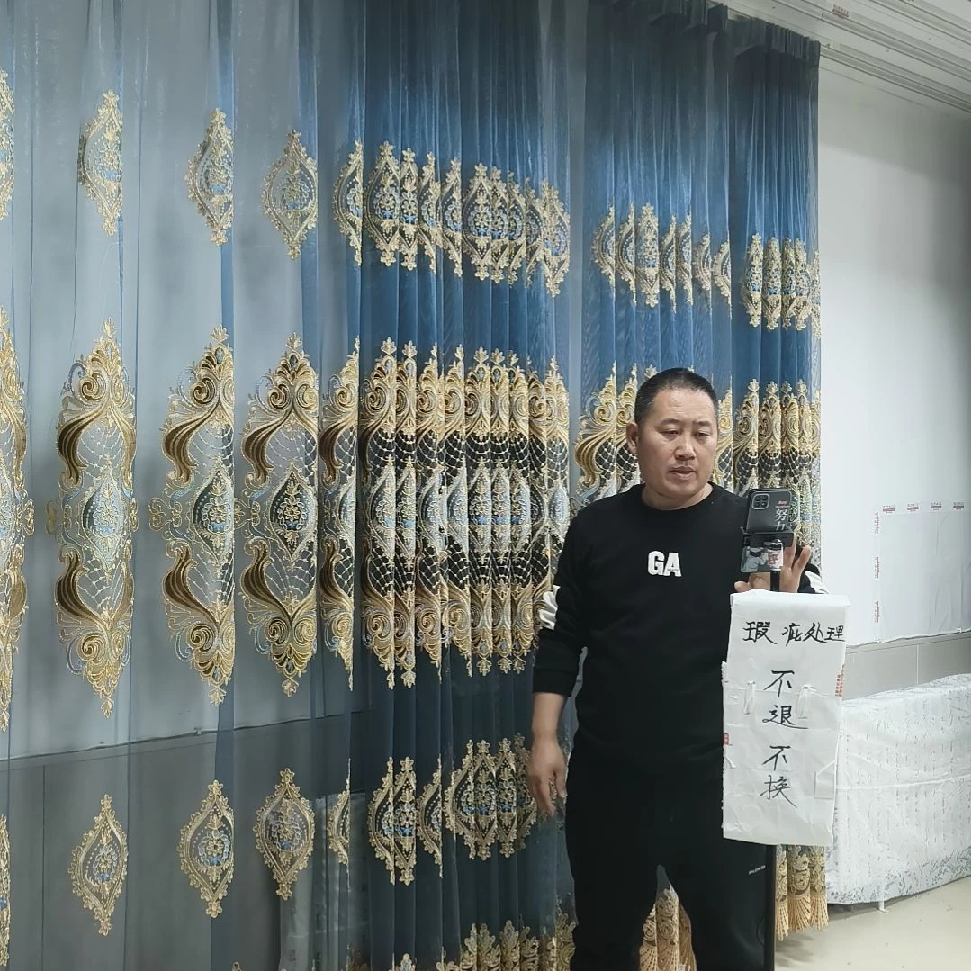 混纺10.7米一片高度2.7