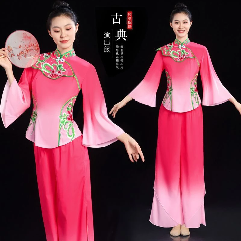 曲沟辣妈2025夏季新款秧歌舞蹈服装扇子舞广场舞服装新款套装