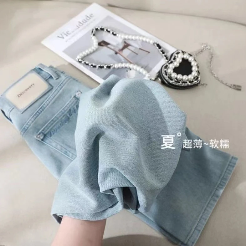 【现货+运费险】高腰女阔腿裤薄款刺绣夏季牛仔裤宽松百搭直筒