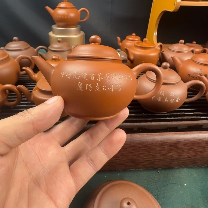 六字红泥水平壶容量115cc