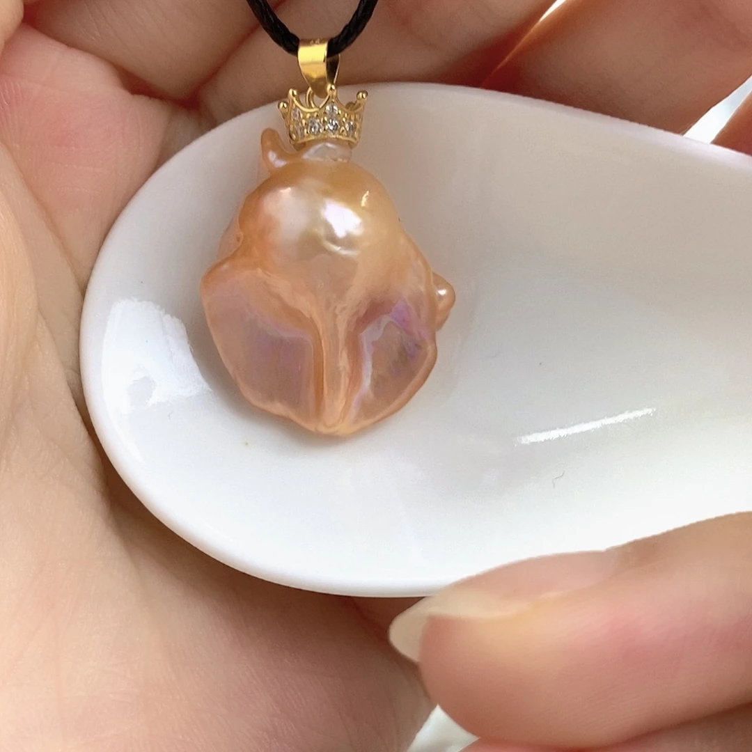 淡水珍珠未镶嵌吊坠(赠链)