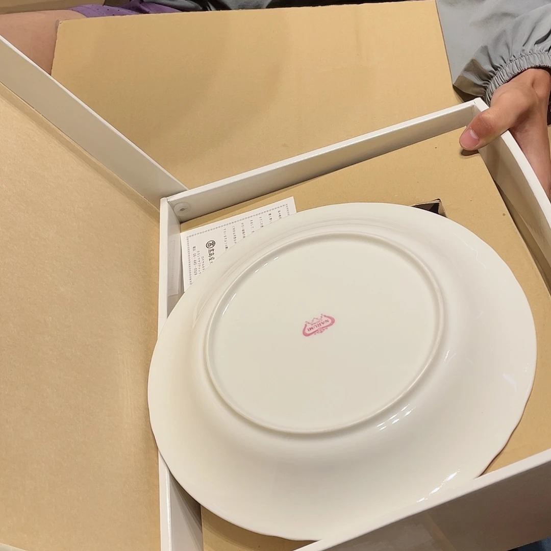 【闪购商品】回流瓷器回流瓷器北*