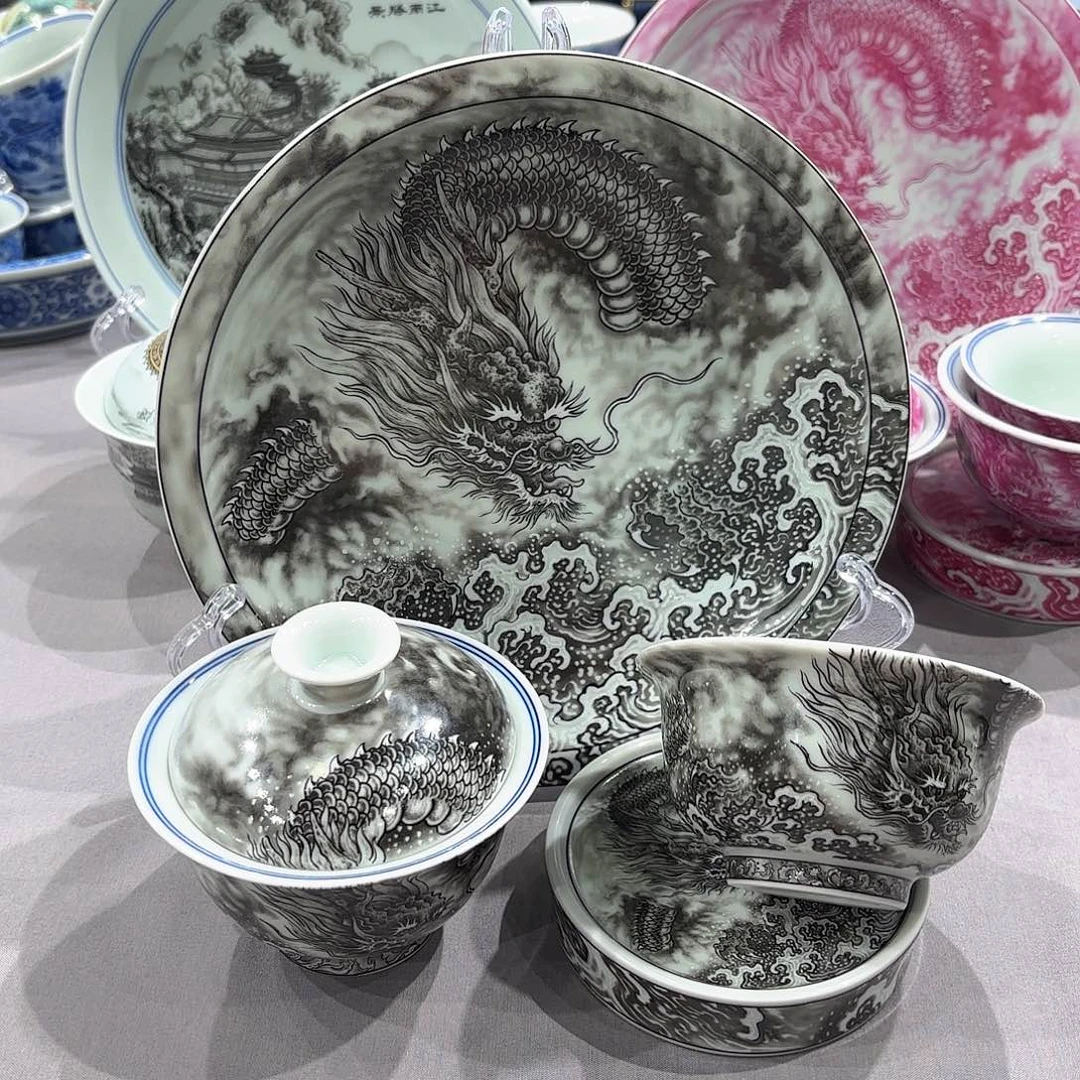 瓷片景德镇瓷器博物研究委员主任