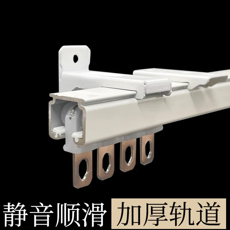 特厚静音窗帘轨道铝合金纳米顶装双轨挂钩式滑轨侧装单导路轨滑轮