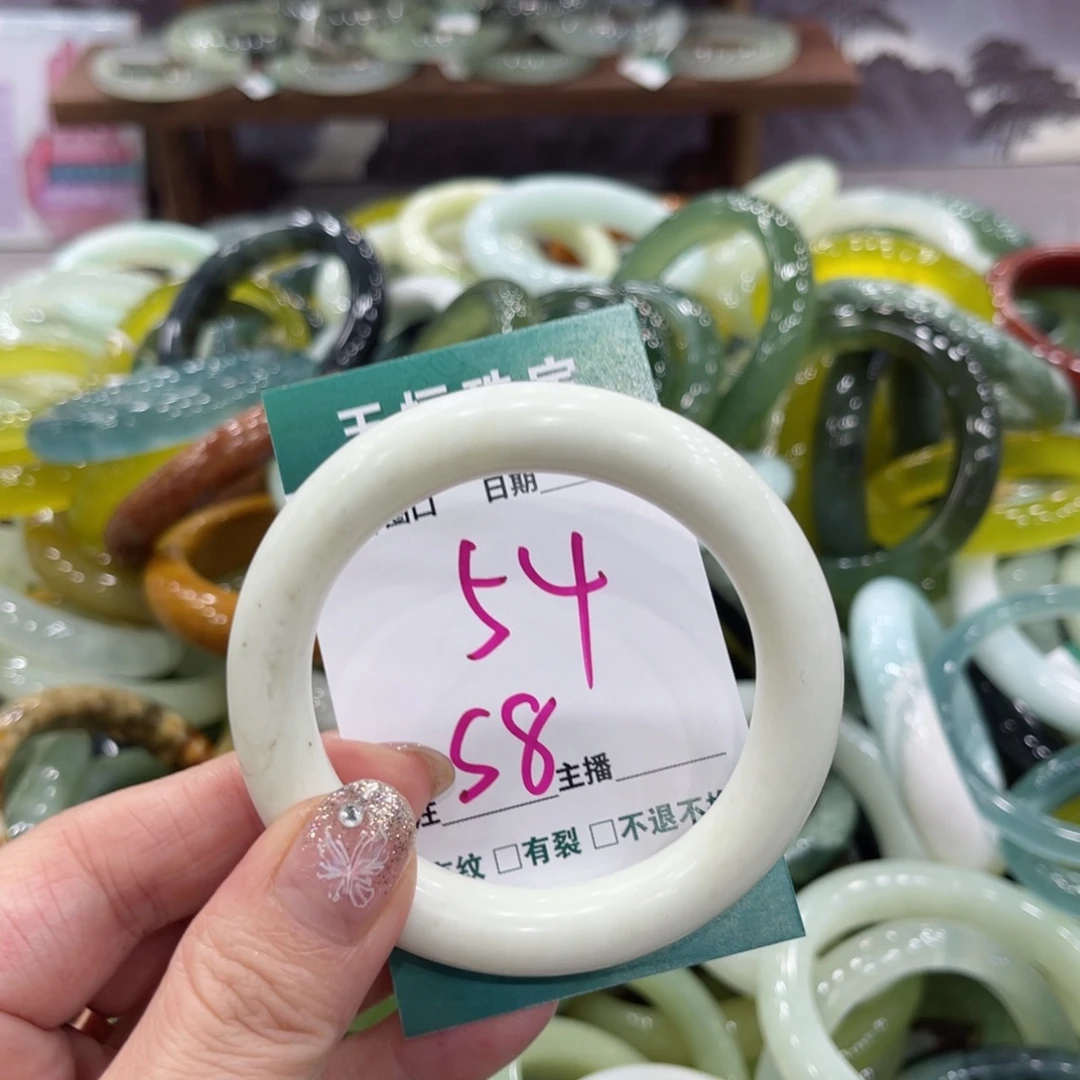 岫玉未镶嵌手镯手镯