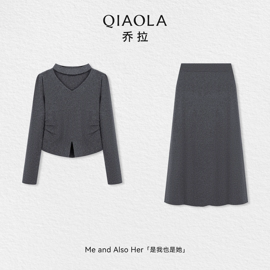 QIAOLA/乔拉【心动佳话】秋冬羊毛V领长袖上衣时尚简约气质A字长裙