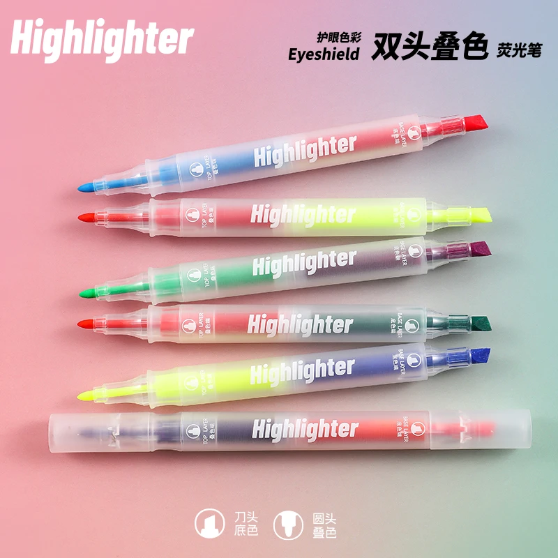 FreeFish/方鱼双头闪光叠色荧光笔学生手抄报大容量划重点荧光笔