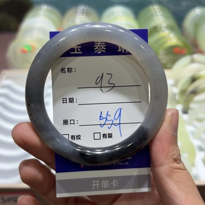 未镶嵌岫玉手镯天然