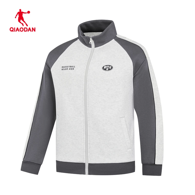 乔丹立领开衫外套男士2026春季新款舒适透气运动上衣QDAWD3261069