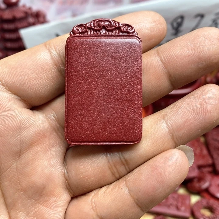 紫砂平安无事牌做钥匙扣遥****梅