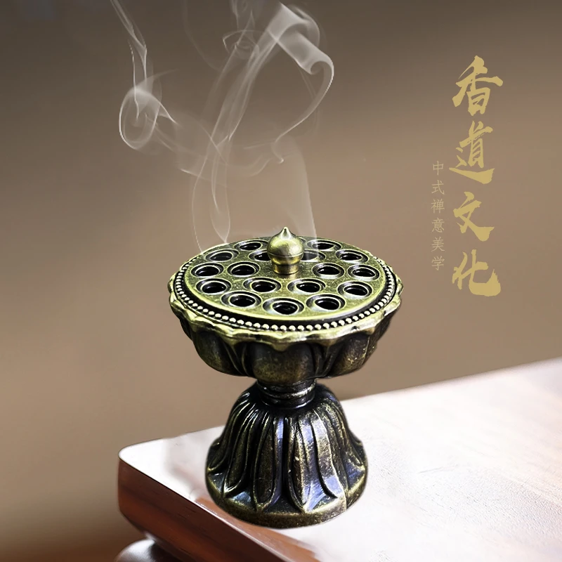 锌合金香炉摆件宝莲灯家用熏香炉室内莲花炉创意香薰炉香炉熏香