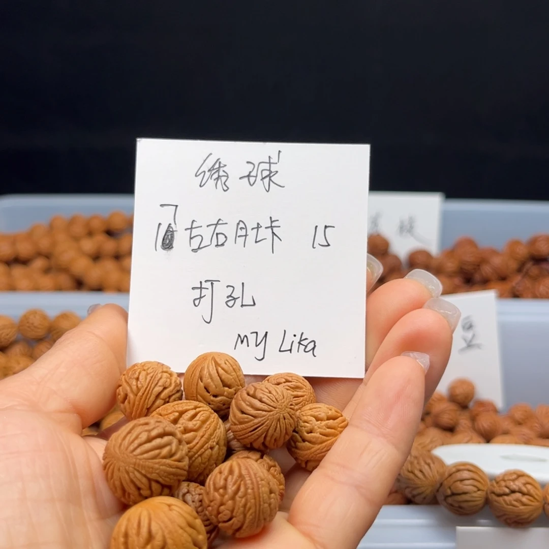 桃核吊坠绣球17肚卡