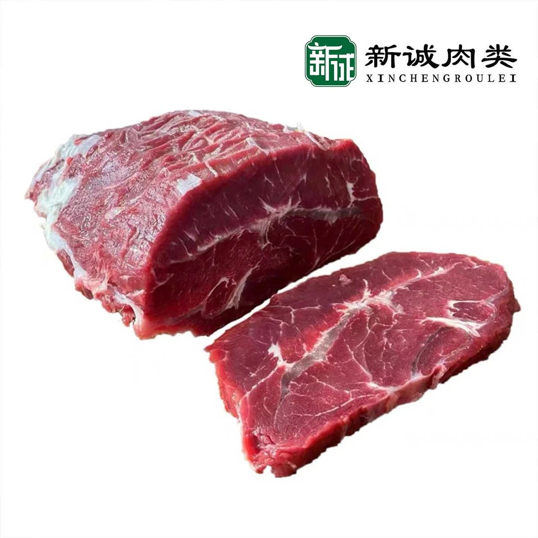 【牛板腱】清真匙柄涮原切火锅牛排生鲜卤酱牛肉肉国产鲁西黄牛肉