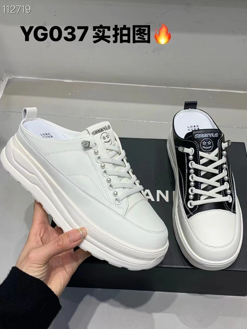2025年 时兴家 新品 真皮 懒人鞋