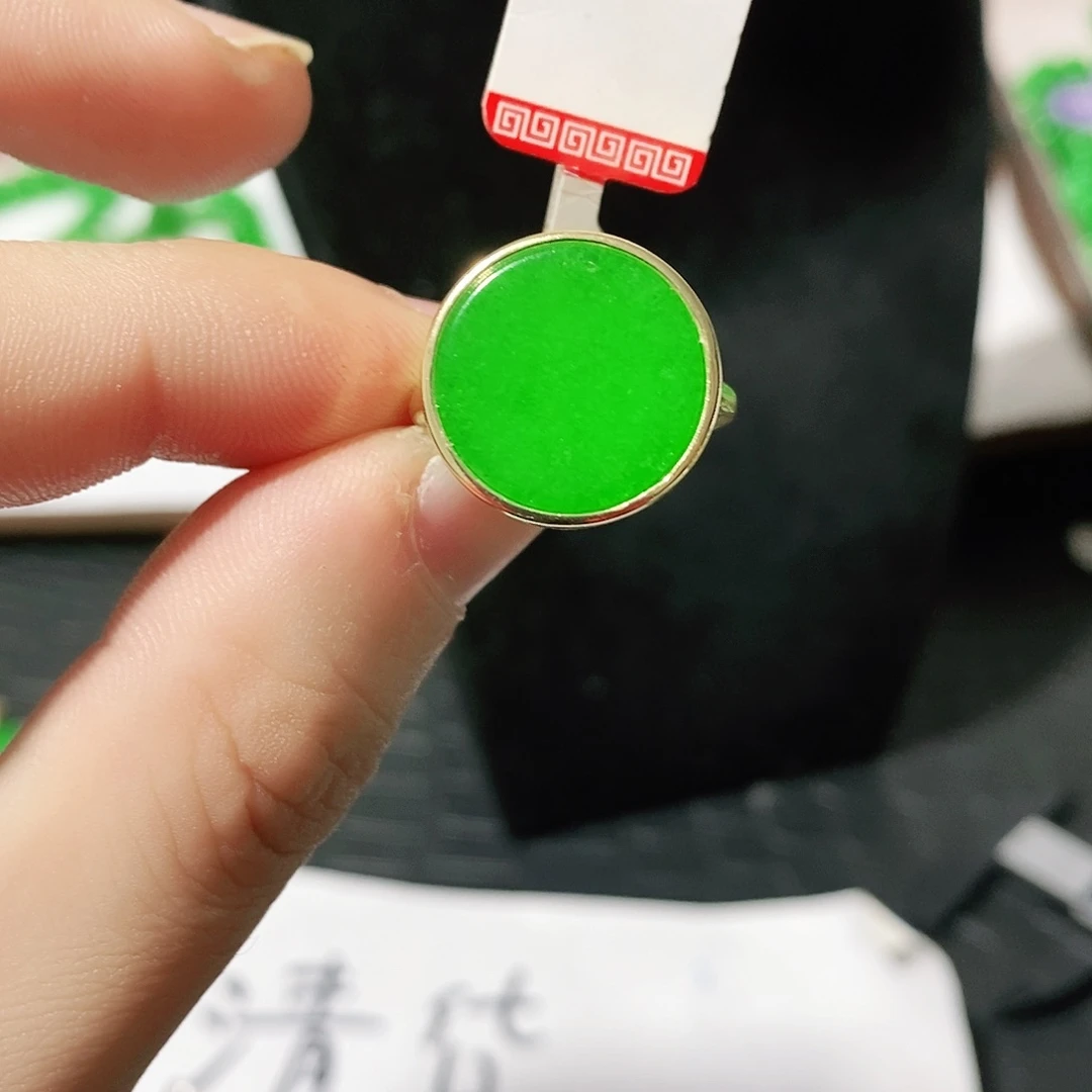 翡翠颈饰14K金镶嵌戒指