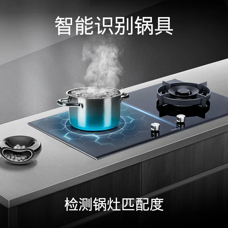 SIEMENS/西门子超薄嵌入式两用家用燃气灶4.2kW电磁炉-EL75K267MP