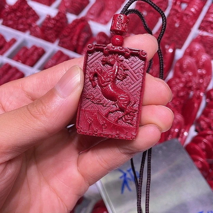 刺***眼天然辰砂紫金砂马吊坠
