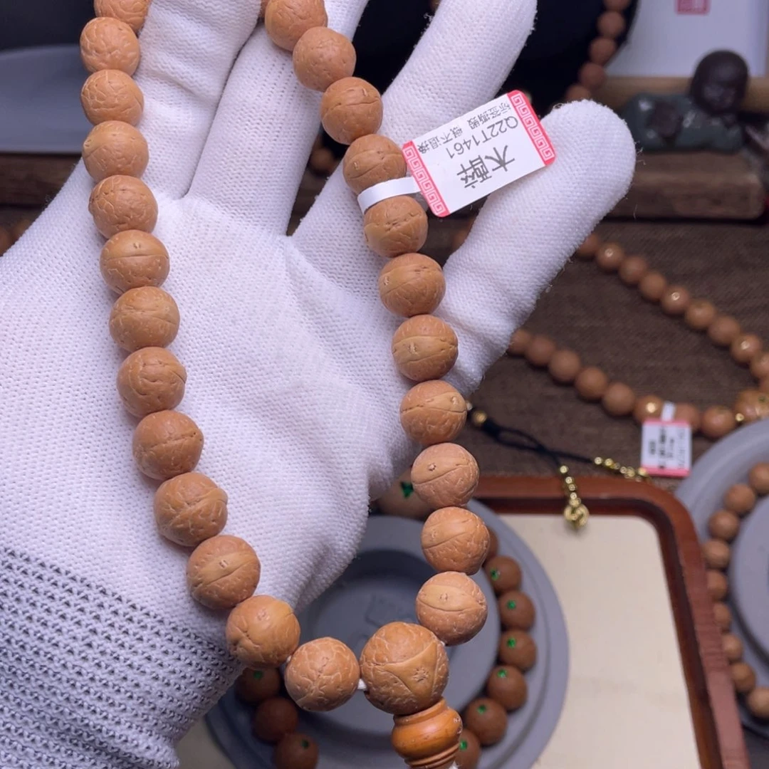 凤眼菩提手串菩提818