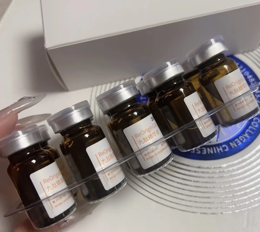 胶原九肽精华面部小工具