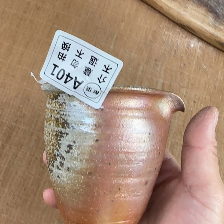 粗砂茶壶柴烧福利新品多多