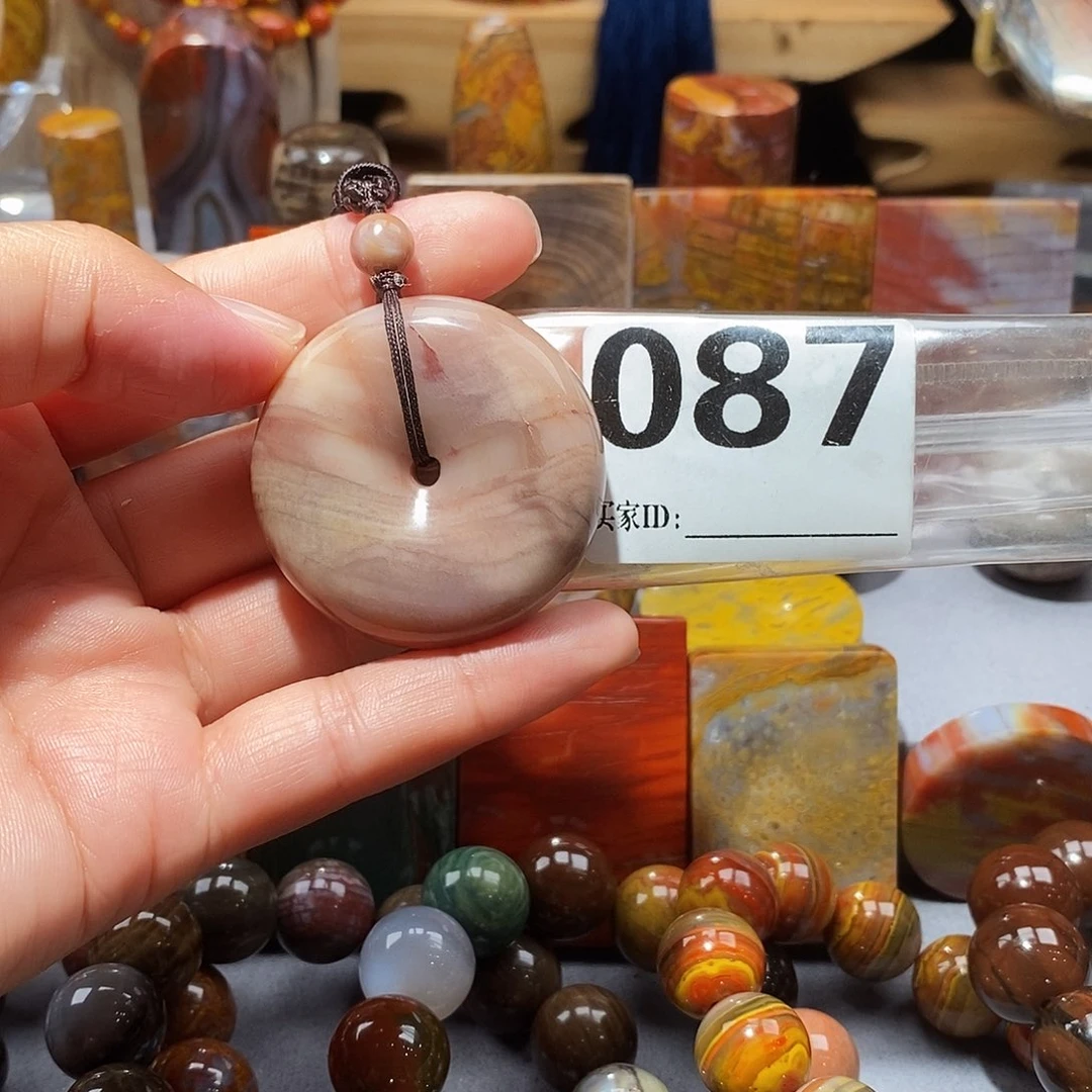 硅化玉天然北票硅化玉吊坠未镶嵌