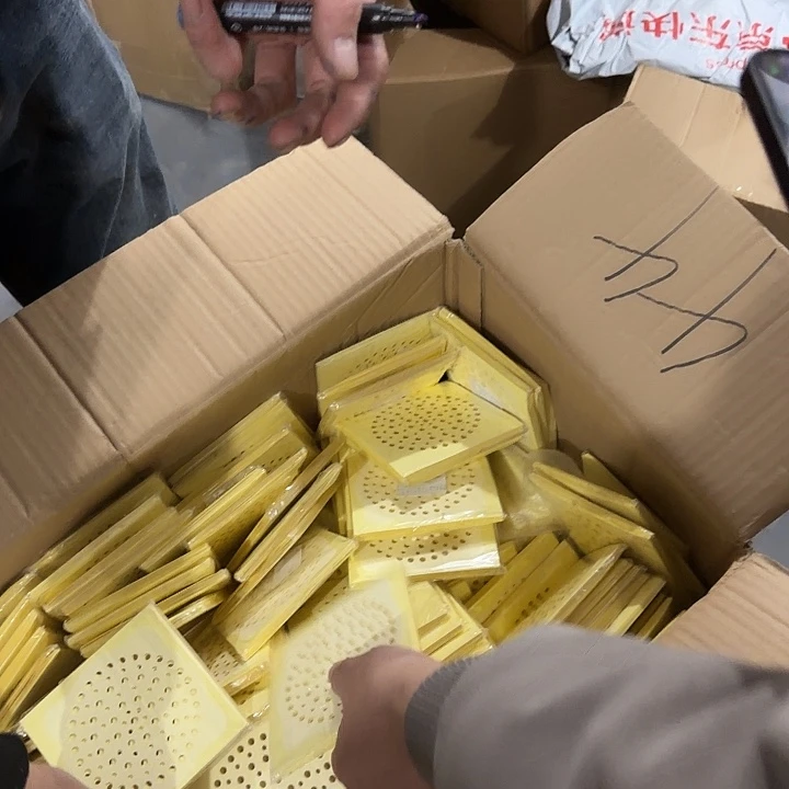 玻璃六包百货直播239号