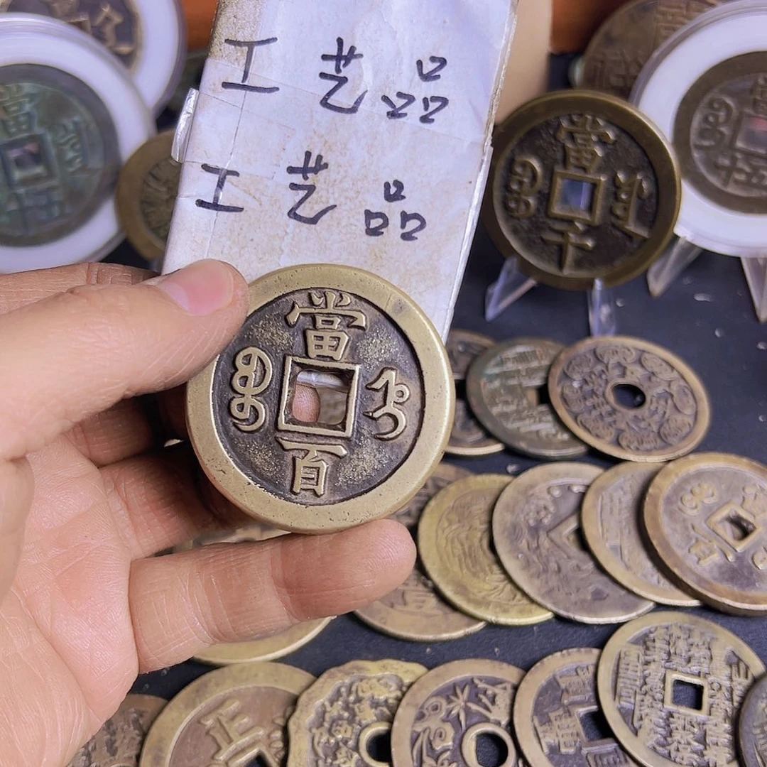 铜9***_现代文创工艺品