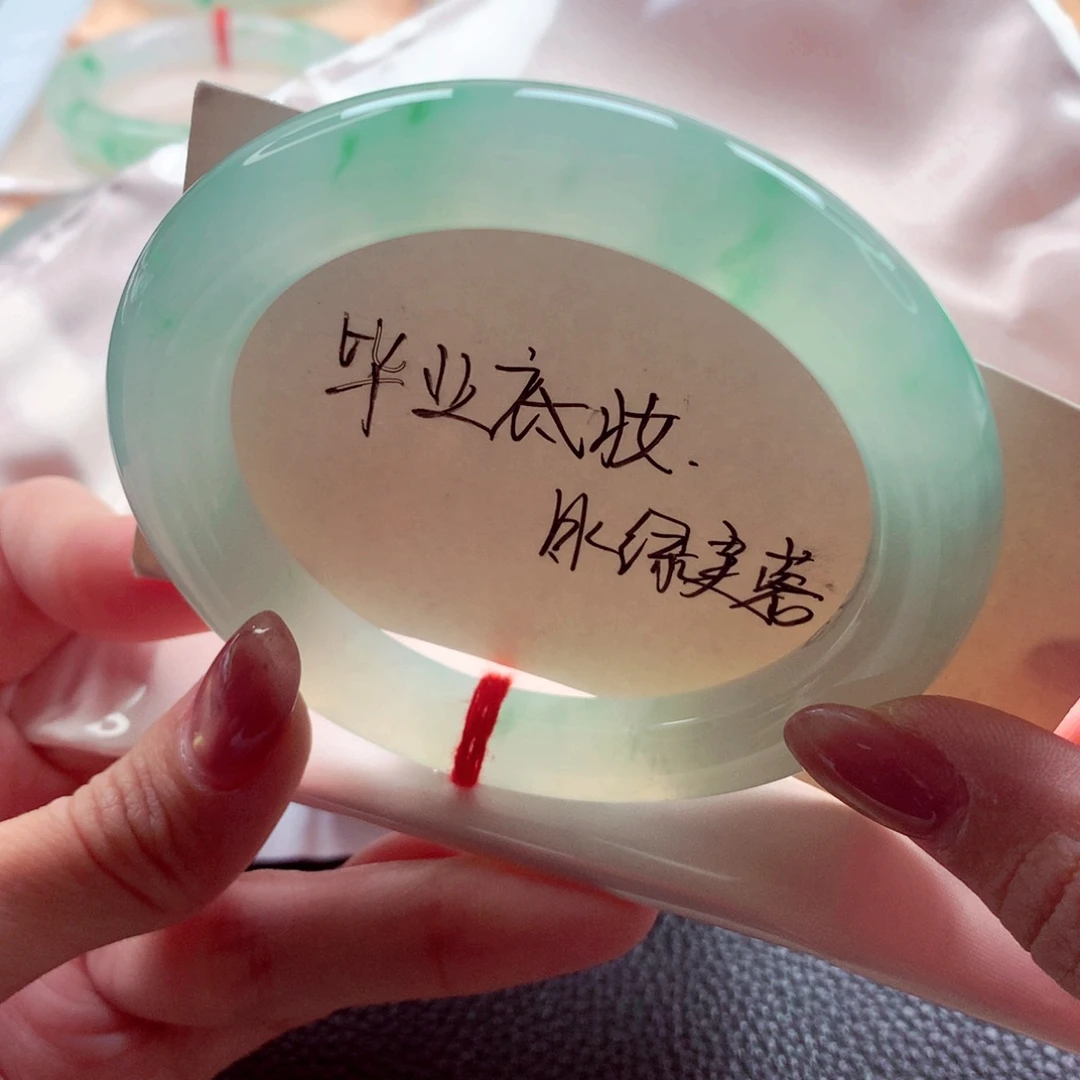 翡翠未镶嵌手镯57圆条 冰甜绿0毛孔 芙蓉种毕业底妆 灵