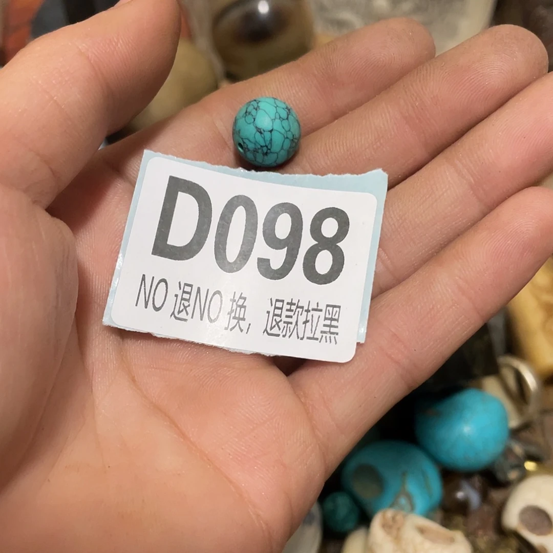 帝***辛恭喜发财大吉大利