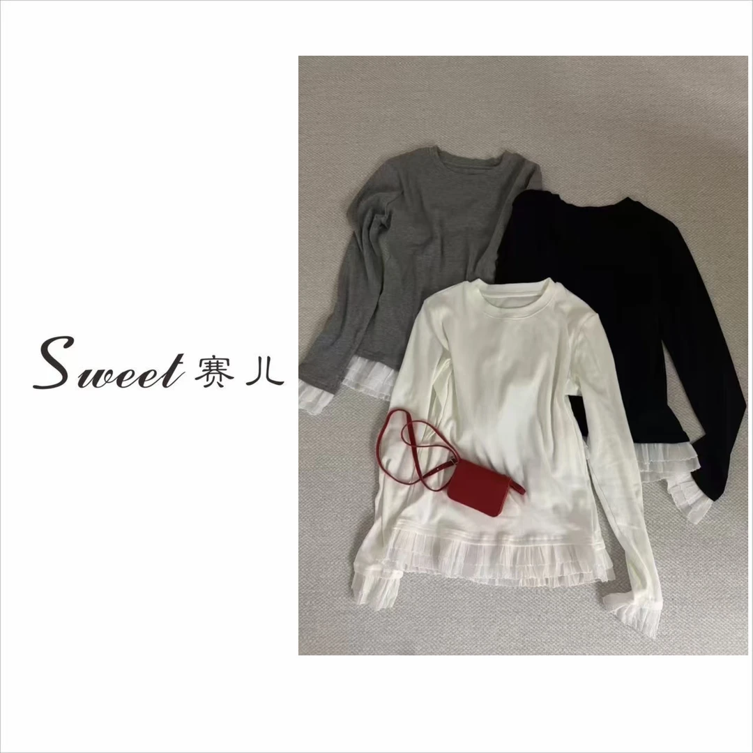 【赛儿专属】｛1306｝花边拼接百搭设计师T恤上衣