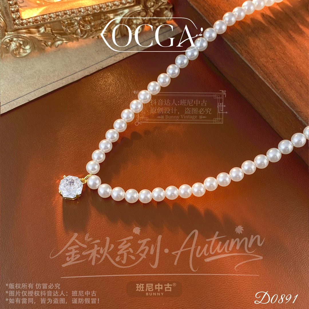 镀K金D0891法【优雅心动】OCGA 欧斯伽斯项链