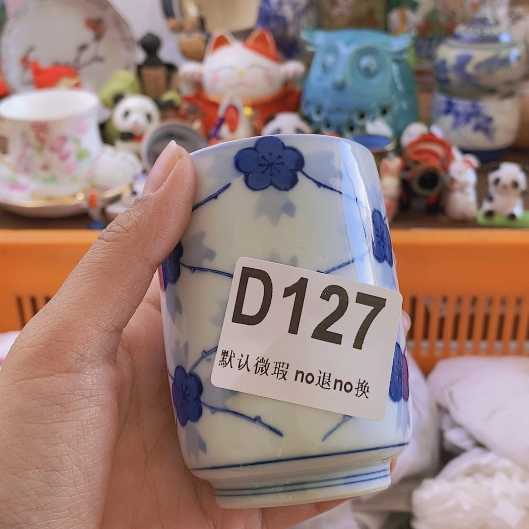 瓷片枫**秋你的微机就不会让它变成