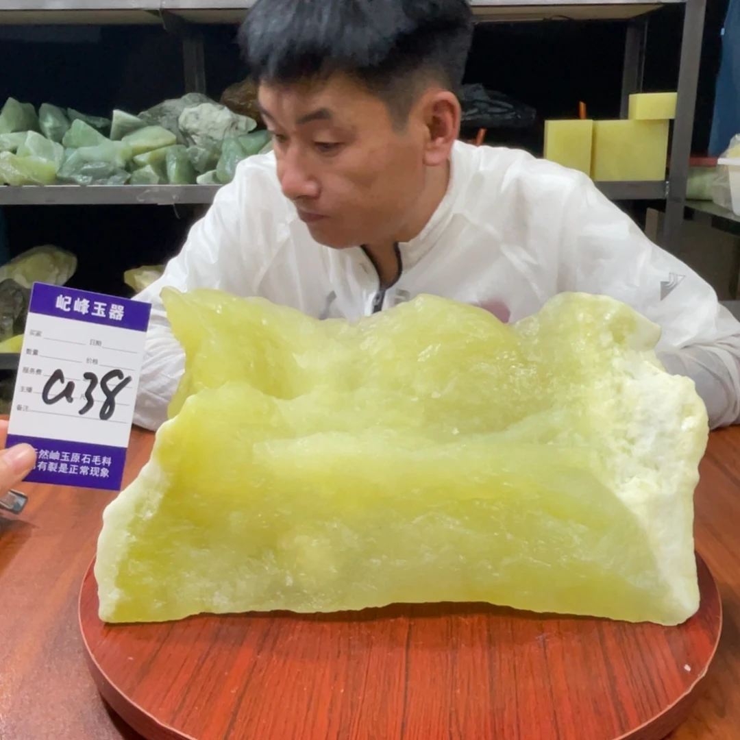 蛇纹石玉未镶嵌原石a38用****6