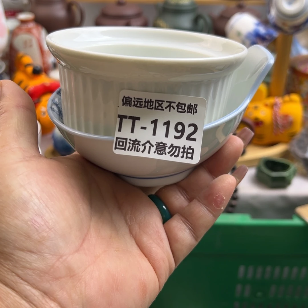 瓷片也1192……2啊啊啊啊啊啊