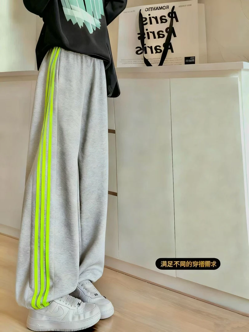 成人收口束脚运动休闲加绒长裤G597201