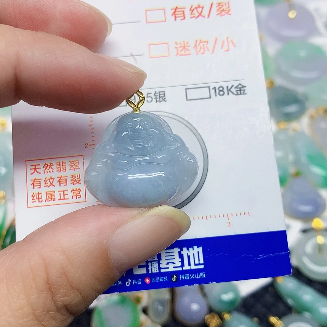 翡翠未镶嵌颈饰佛公