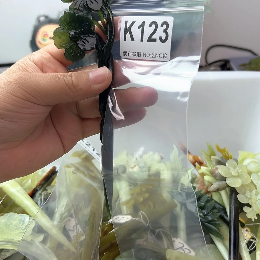 合金蛇纹石玉发饰?****