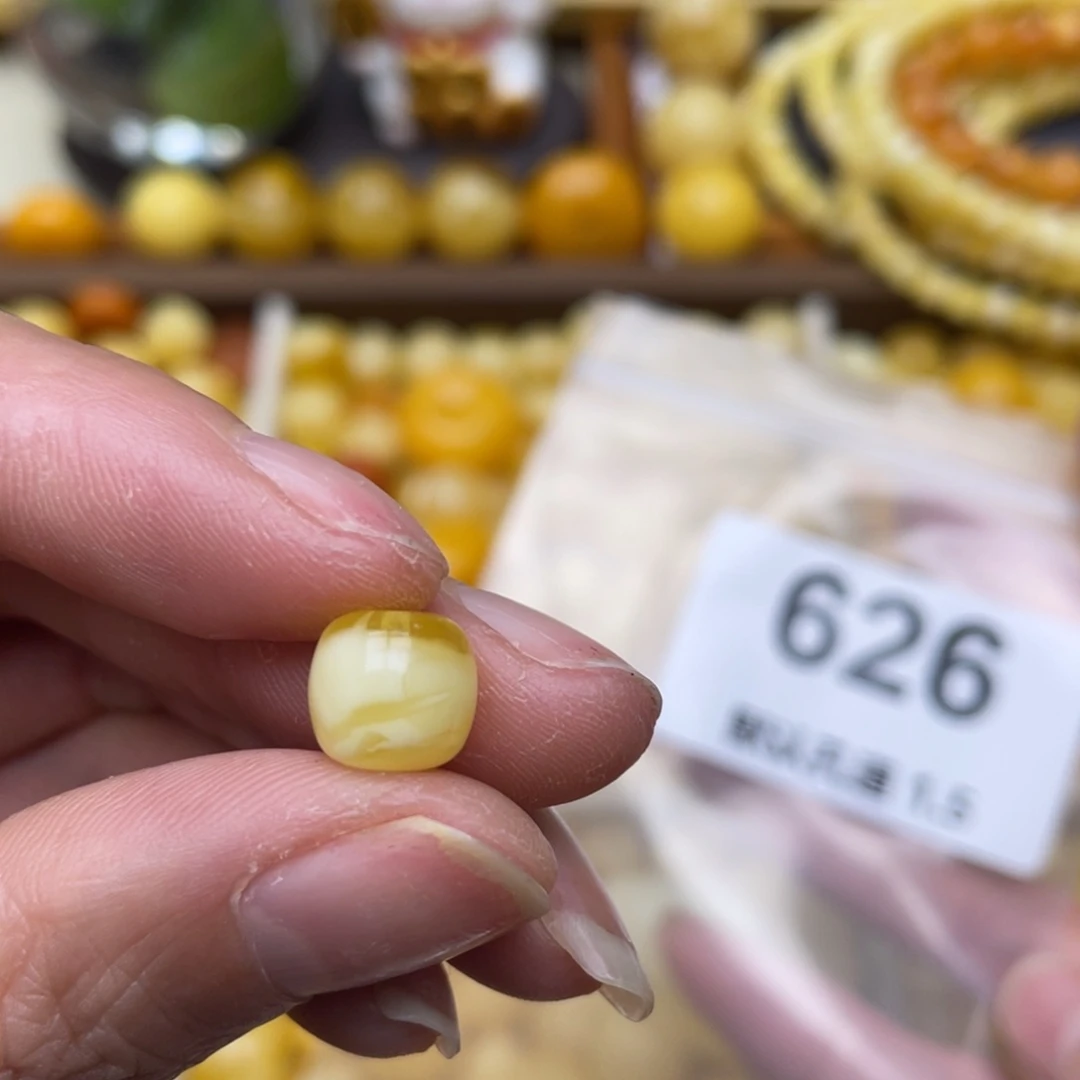 蜜蜡珠宝奇石未镶嵌9