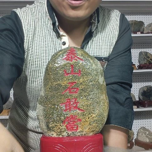 爱****天然葫芦雕刻。天然